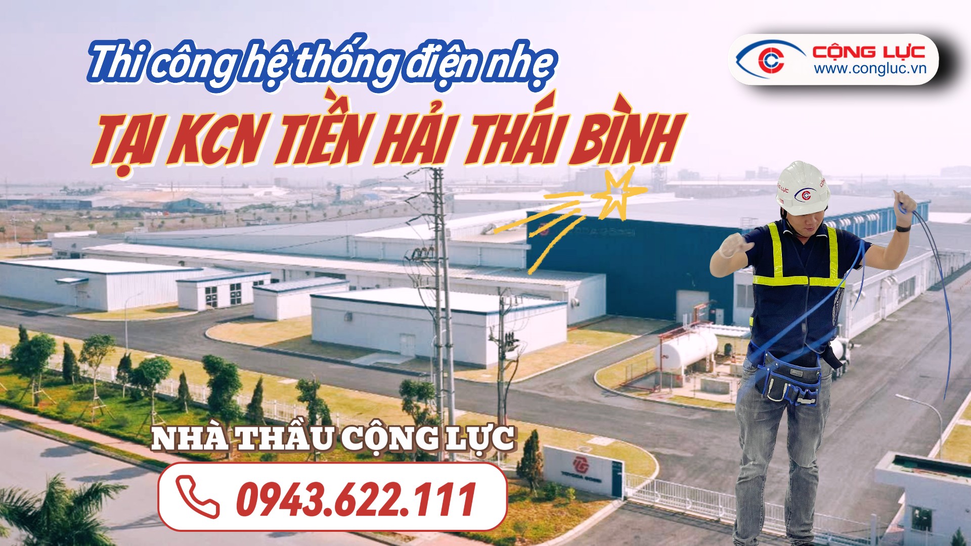 Thiết Kế, Thi Công Hệ Thống Điện Nhẹ Tại Khu Công Nghiệp Tiền Hải