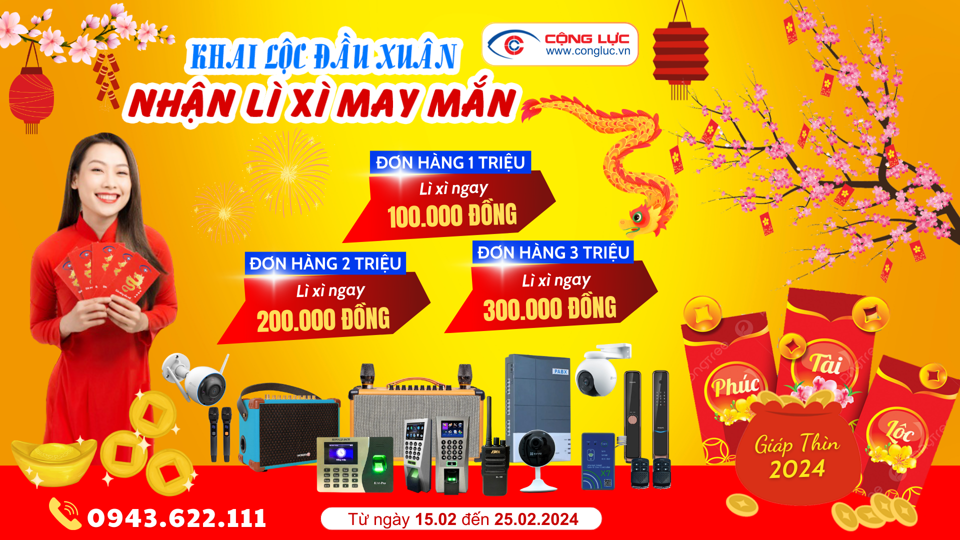 Khai Lộc Đầu Xuân - Nhận Lì Xì May Mắn