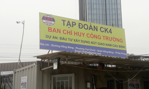 Lắp Camera Giám Sát Công Trường - Dự Án Đầu Tư Xây Dựng Nút Giao Nam Cầu Bính