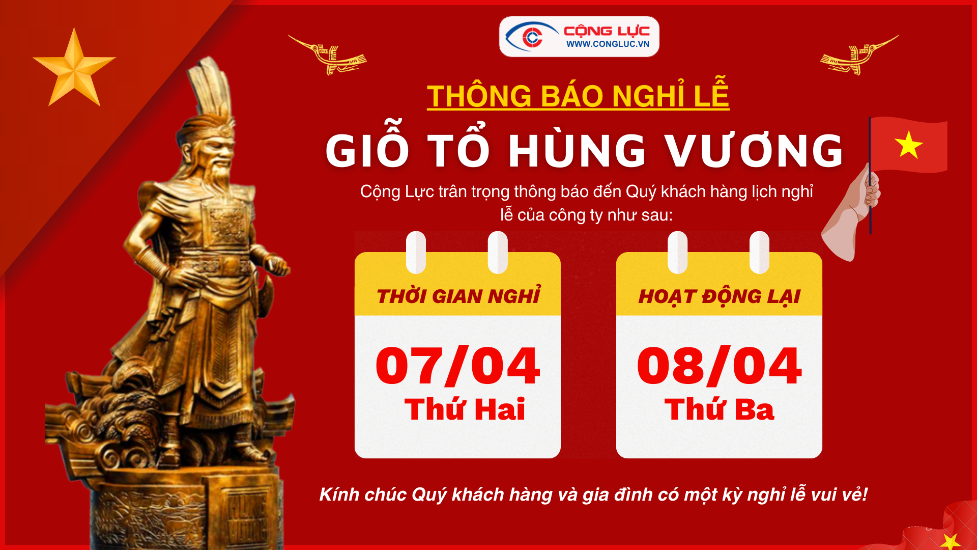 THÔNG BÁO LỊCH NGHỈ GIỖ TỔ HÙNG VƯƠNG 10/03