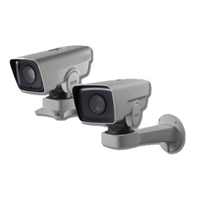 Camera IP HD Hdparagon HDS-PT3220IR-A 2 Megapixel