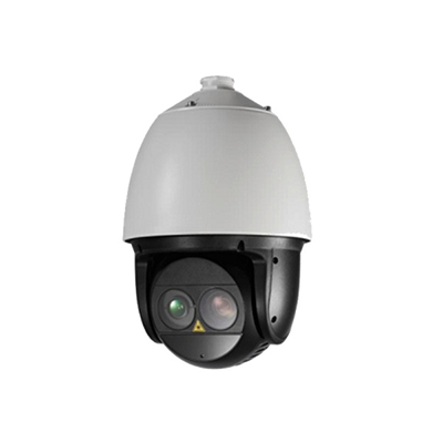 Camera IP HD Hdparagon HDS-PT8250LIR-A 2 Megapixel