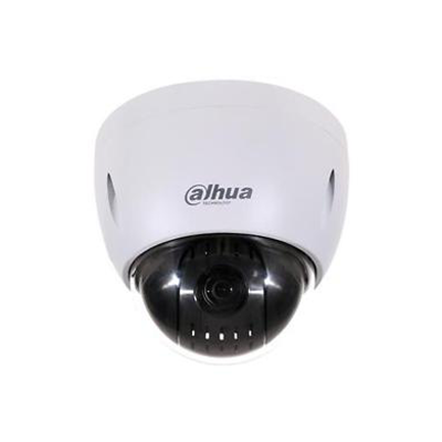 Camera Speed Dome Dahua DH-SD42212I-HCI-HC 2 Megapixel