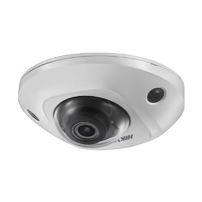 Camera IP Hikvision DS-2CD2523G0-IS 2 Megapixel
