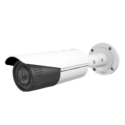 Camera IP Hdparagon HDS-2621VF-IRZ3 2 Megapixel