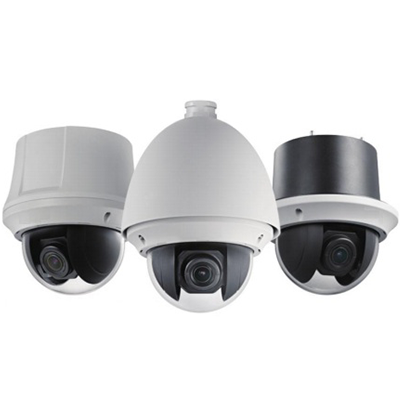 Camera IP Hdparagon HDS-PT5225H-DN 2 Megapixel