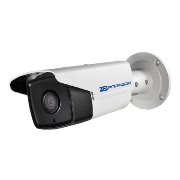 Camera IP HD Hdparagon HDS-4235VF-IRZ10 3 Megapixel