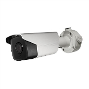 Camera IP HD Hdparagon HDS-42C5VF-IRZ5 12 Megapixel