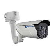 Camera IP HD Hdparagon HDS-LPR4626IRZ5 2 Megapixel