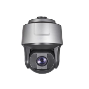 Camera IP HD Hdparagon HDS-PT8225IR-AX 2 Megapixel