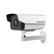 Camera IP Hikvision DS-2CD1201-I3 1 Megapixel