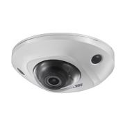 Camera IP Hikvision DS-2CD2523G0-I 2 Megapixel