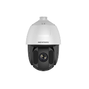 Camera IP Hikvision DS-2DE5225IW-AE 2 Megapixel