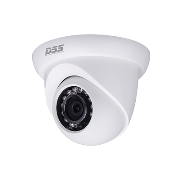 Camera IP Dahua DS2300DIP 3 Megapixel