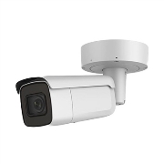 Camera IP Hdparagon HDS-2643IRAZ5 4 Megapixel