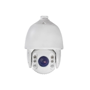 Camera IP Speed Dome Hdparagon HDS-PT7225IR-A/H 2 Megapixel