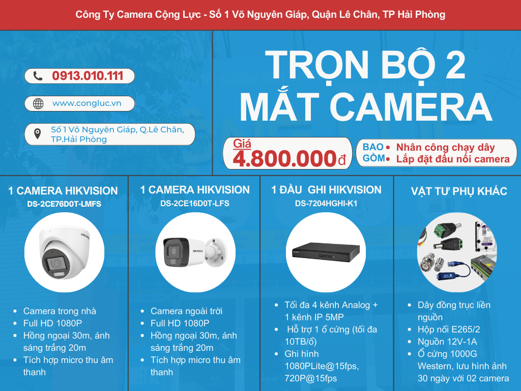 báo giá lắp camera trọn bộ 2 mắt hikvision 2mp tại hải phòng của camera cộng lực