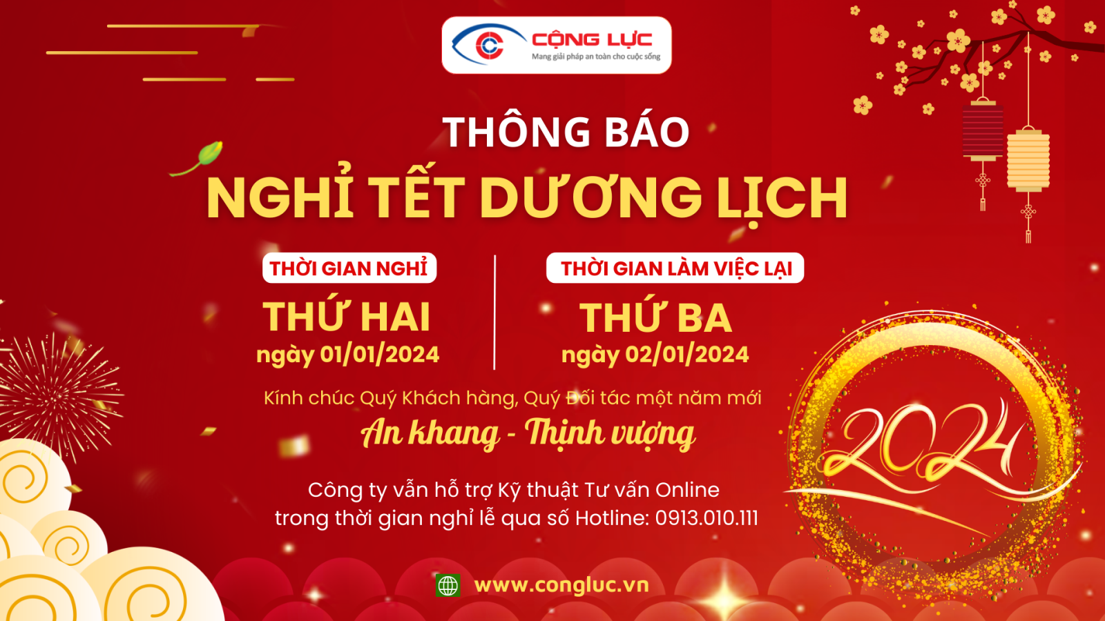 Camera Cộng Lực thông báo lịch nghỉ tết dương lịch năm 2024