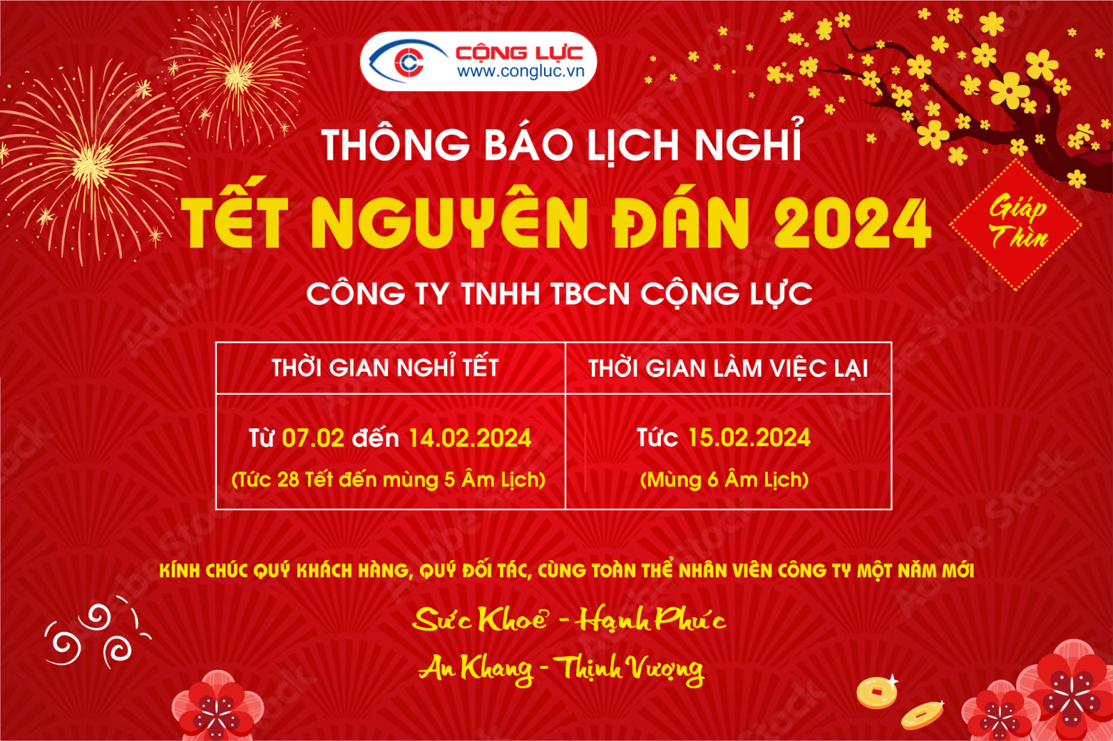 Camera Hải Phòng Cộng Lực thông báo lịch nghỉ tết nguyên đán Giáp Thìn 2024
