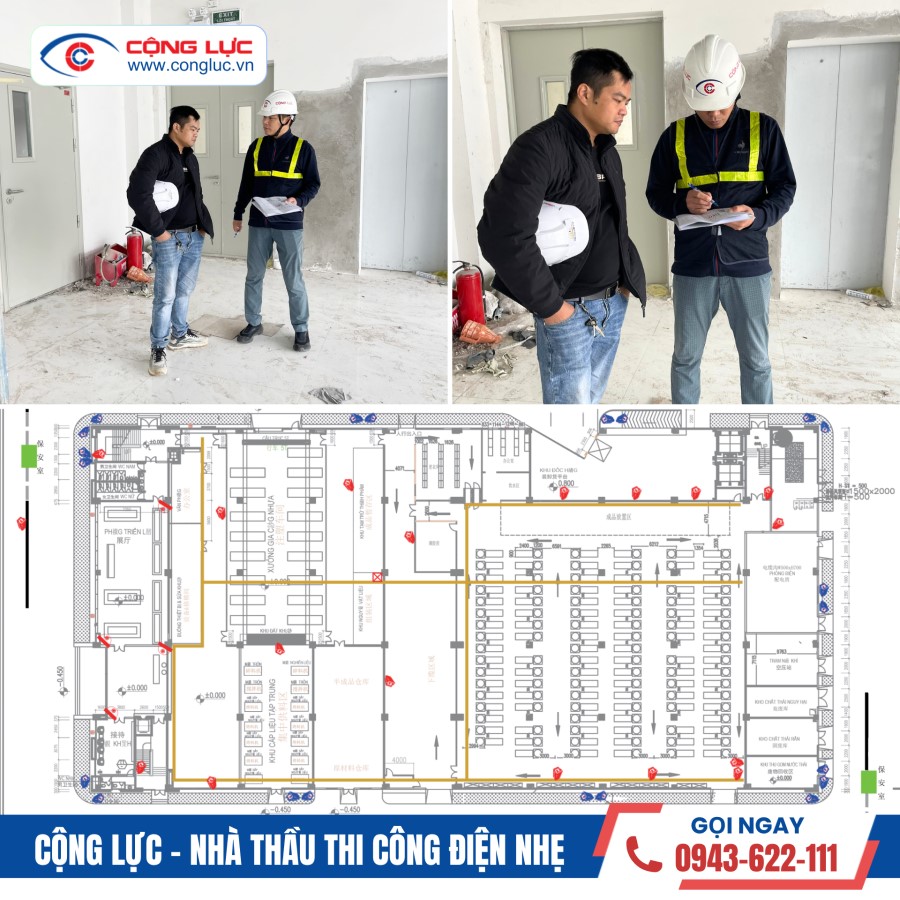 Cộng Lực khảo sát thi công hệ thống điện nhẹ tại KCN DEEP C Đình Vũ