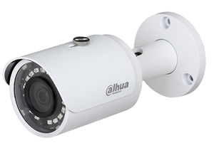đại lý phân phối camera quan sát dahua giá rẻ nhất hải phòng