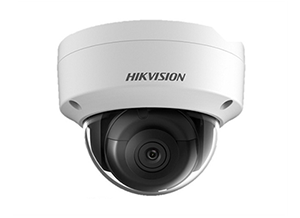 đại lý phân phối camera quan sát hikvison giá rẻ