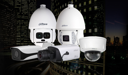 hệ thống camera dahua